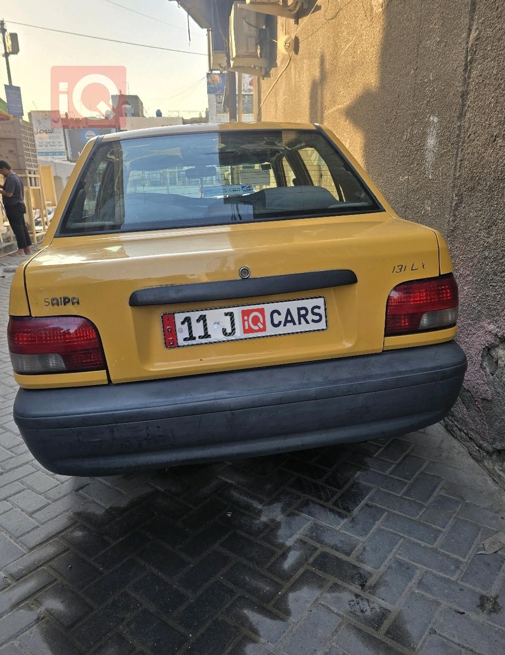 سايبا 131